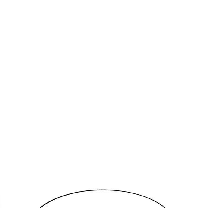 别叫我老师第13话