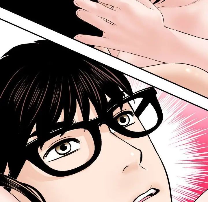 与学姐的那些事第34话