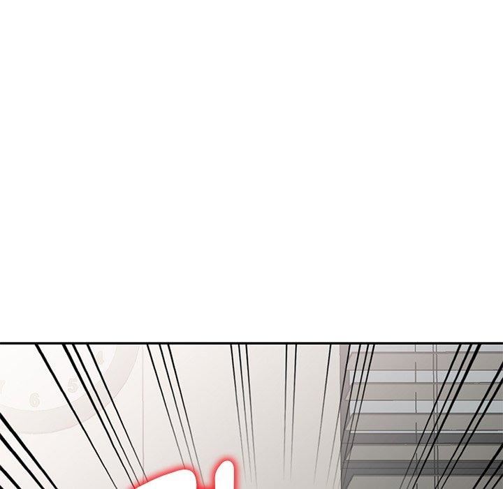 别叫我老师第13话