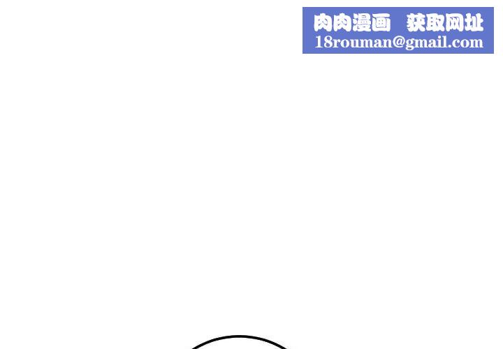 与学姐的那些事第35话