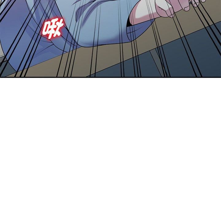 別叫我老師第13話