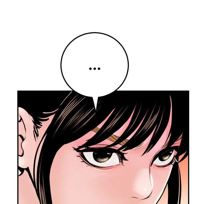 与学姐的那些事第35话