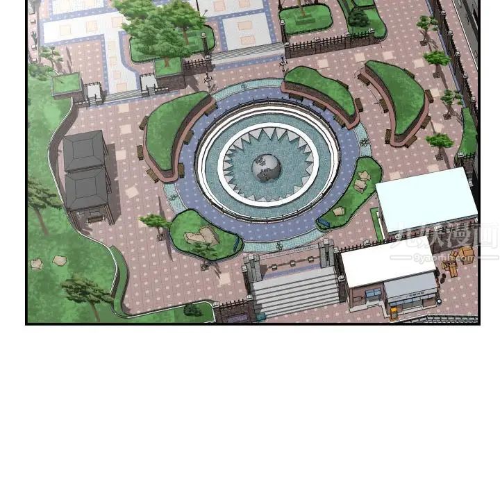 与学姐的那些事第35话