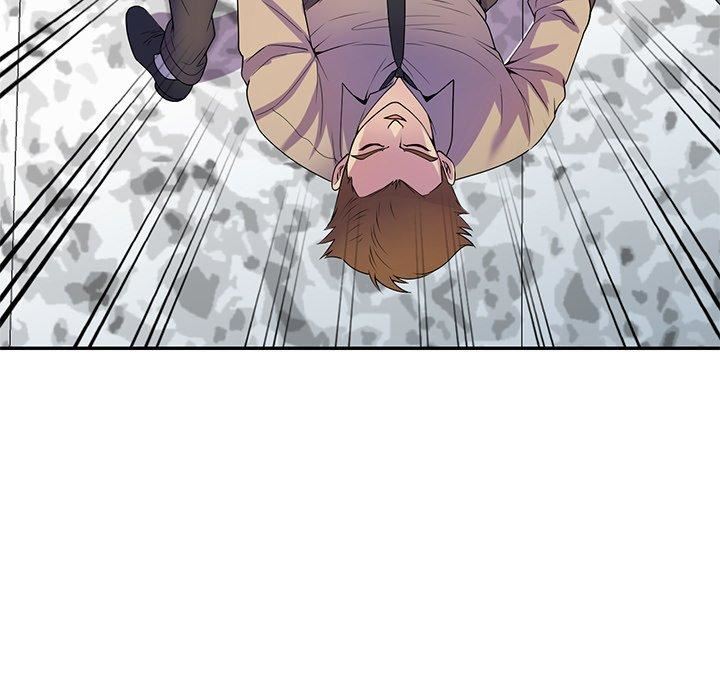 别叫我老师第13话