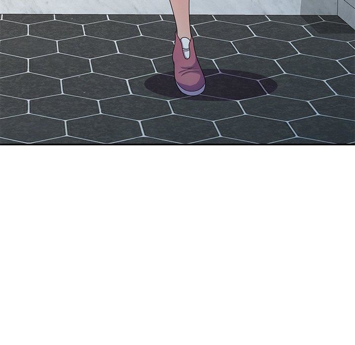 别叫我老师第14话