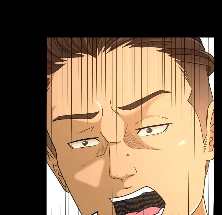 专属契约第32章