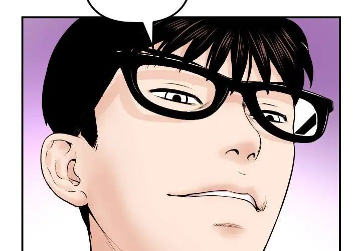 與學姐的那些事第36話