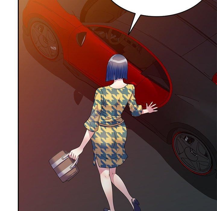 别叫我老师第14话