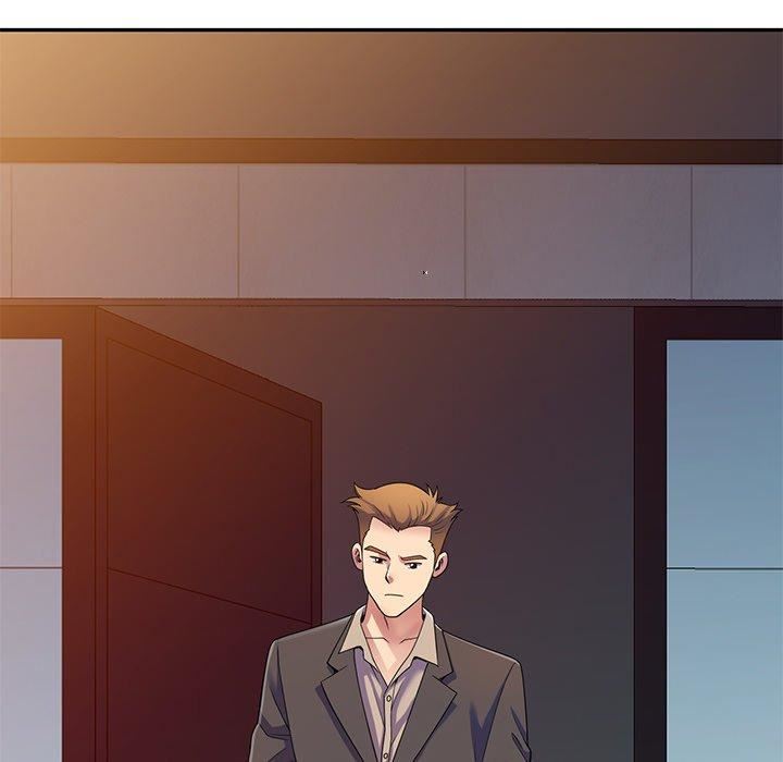 別叫我老師第14話