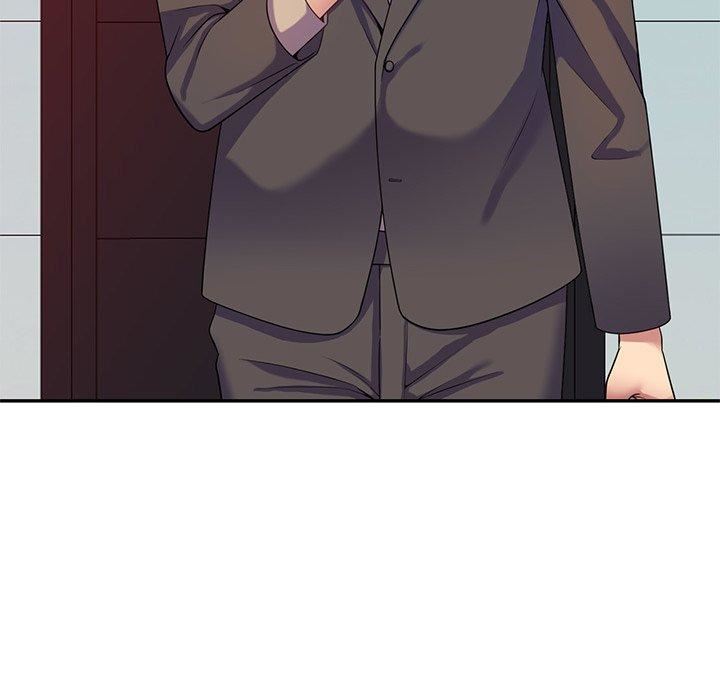 别叫我老师第14话