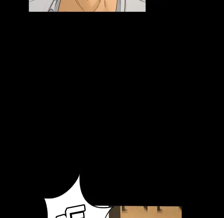 专属契约第33章