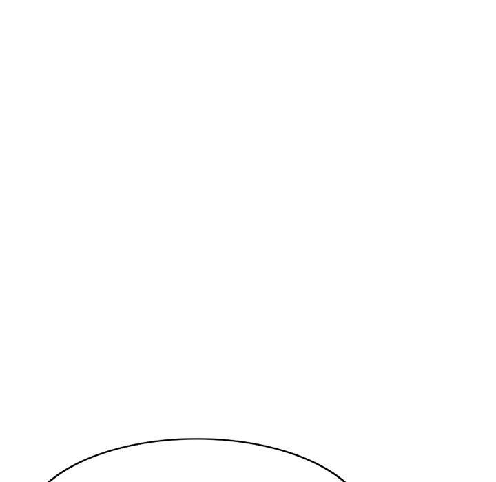 别叫我老师第14话