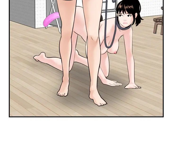 與學姐的那些事第36話