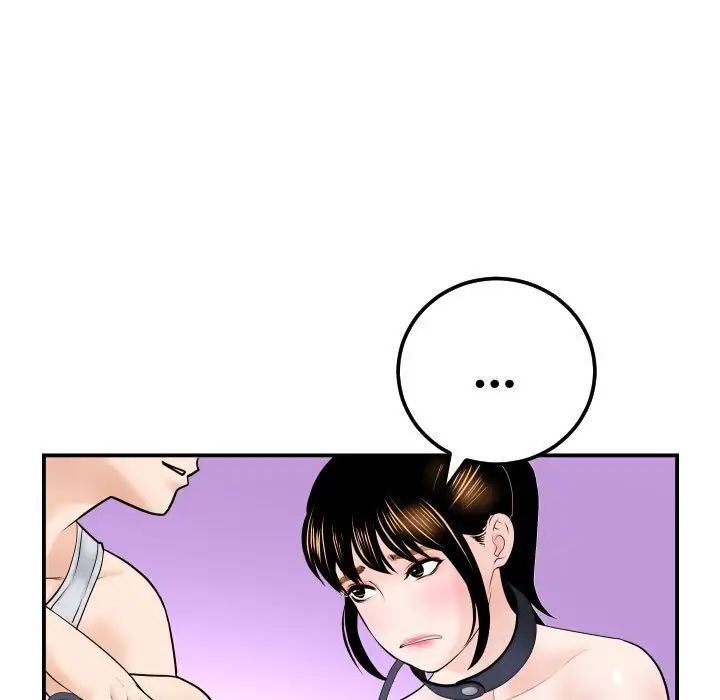 与学姐的那些事第36话