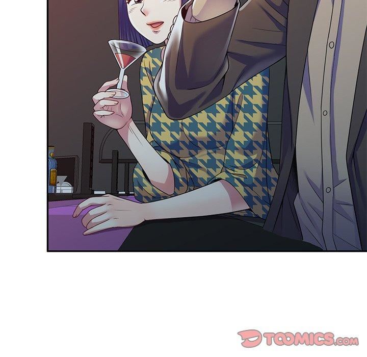 别叫我老师第14话