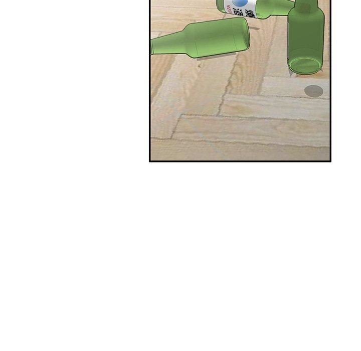 别叫我老师第14话