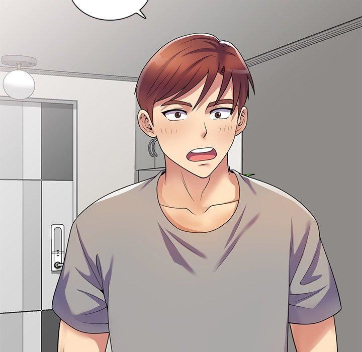 别叫我老师第14话