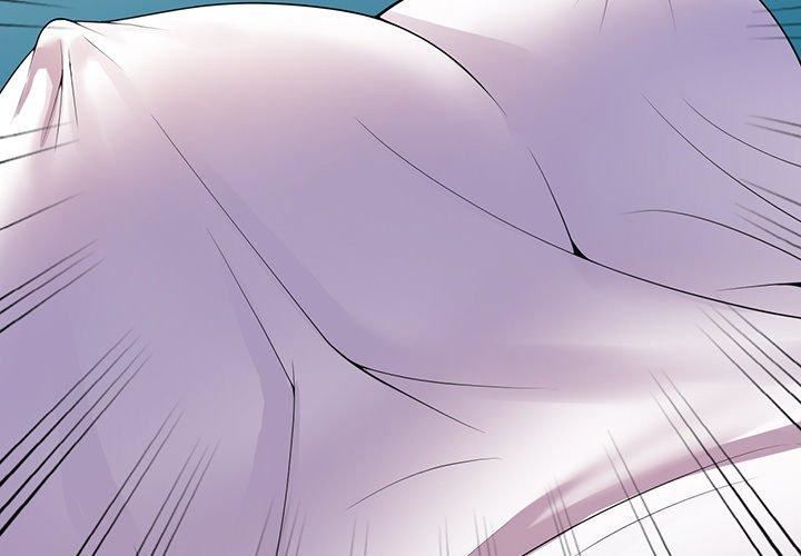 别叫我老师第15话