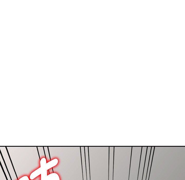 別叫我老師第15話