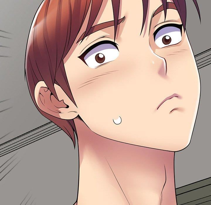 别叫我老师第15话