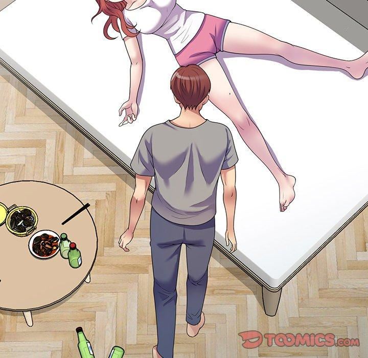 别叫我老师第15话