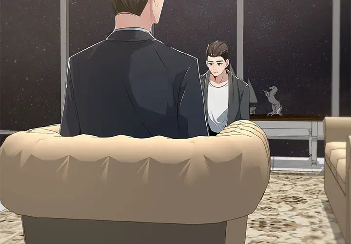 只为满足你第1话