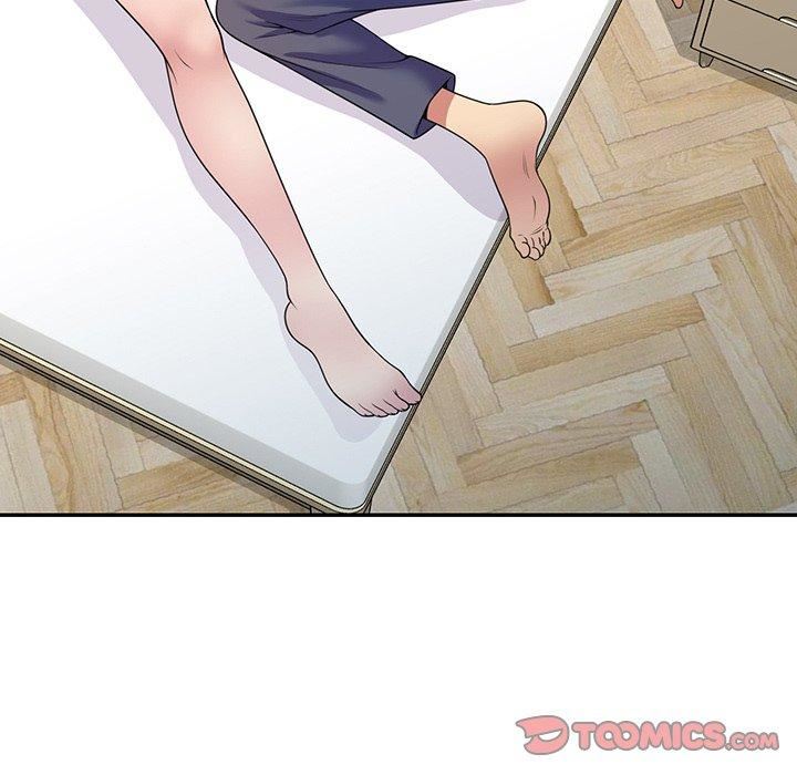 别叫我老师第15话