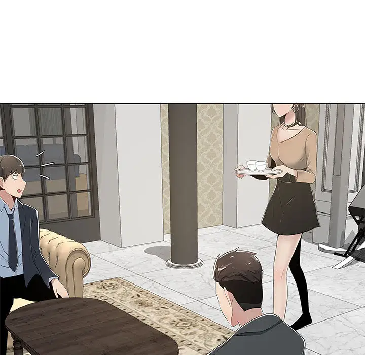 只为满足你第1话