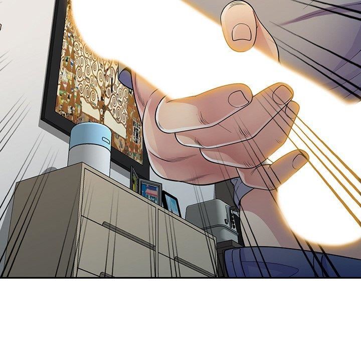 别叫我老师第15话