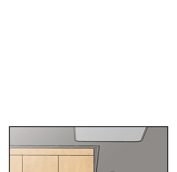 别叫我老师第15话