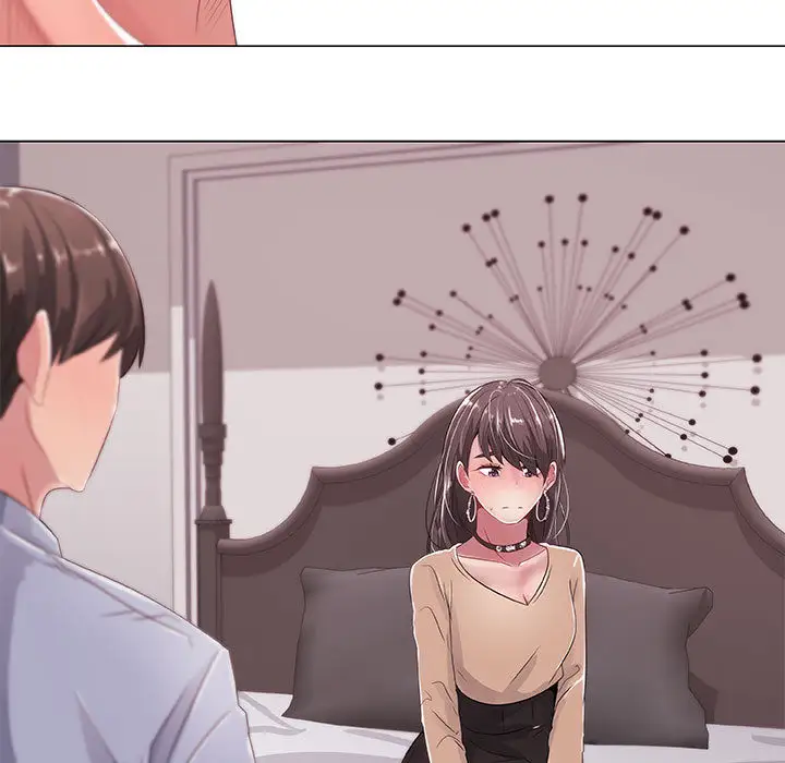 只为满足你第1话