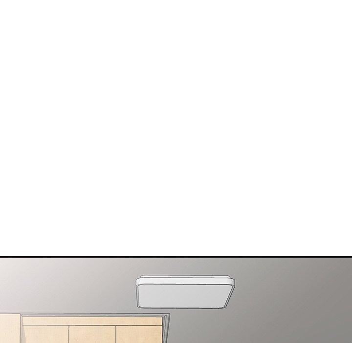 别叫我老师第15话