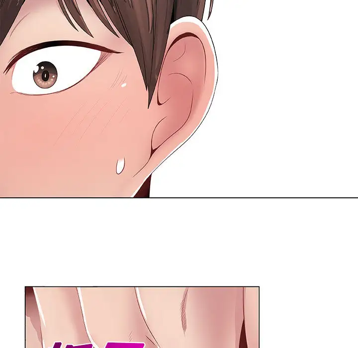 只为满足你第1话