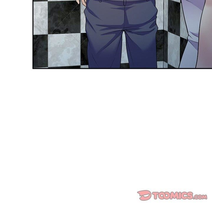 别叫我老师第15话