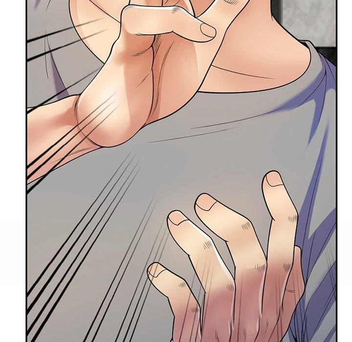 別叫我老師第15話