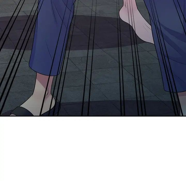 别叫我老师第16话