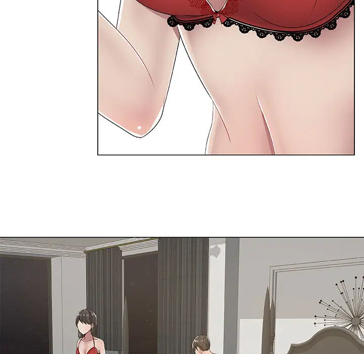 只为满足你第2话