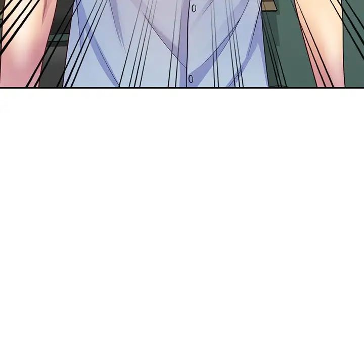 别叫我老师第16话