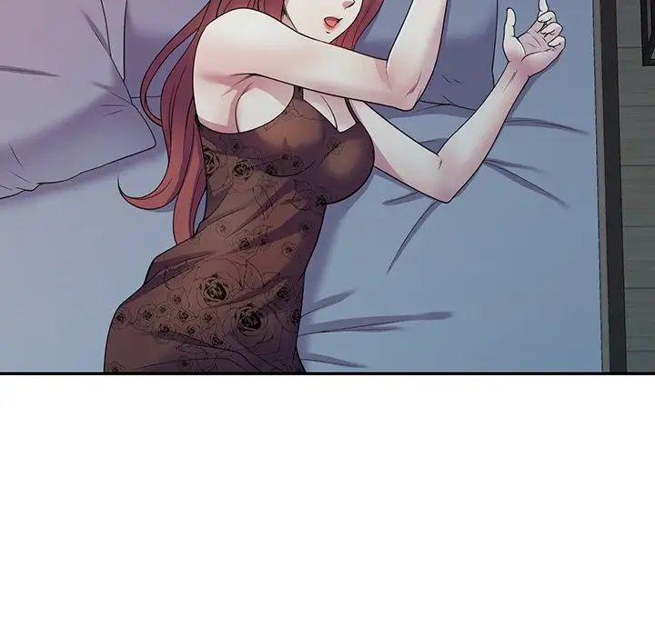 别叫我老师第16话