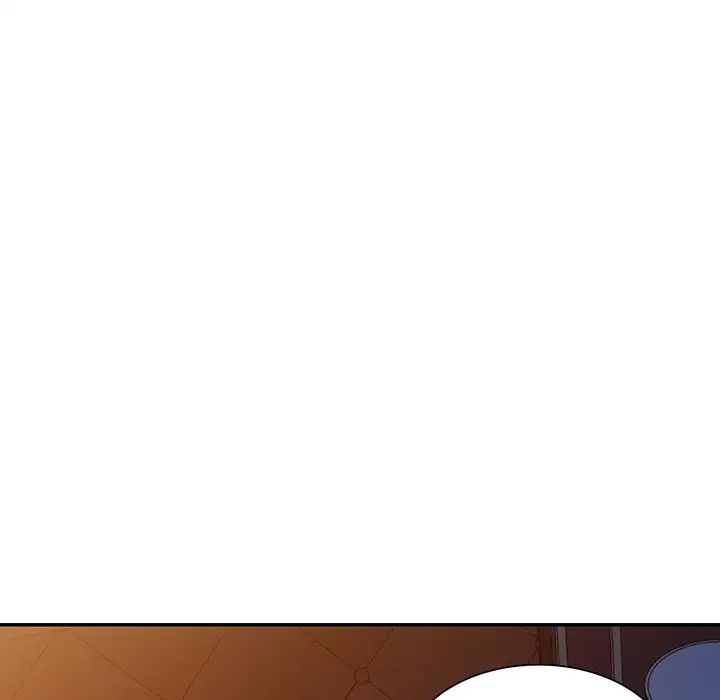 別叫我老師第16話