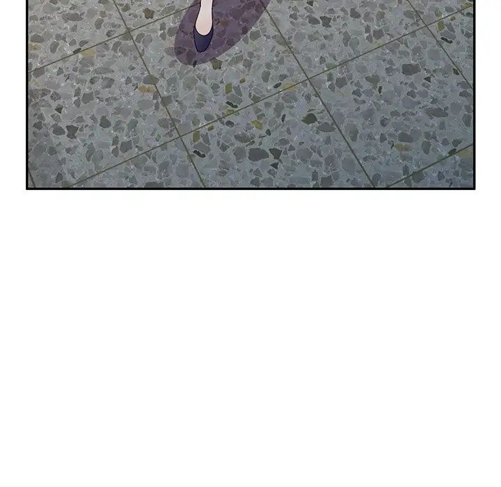 别叫我老师第16话