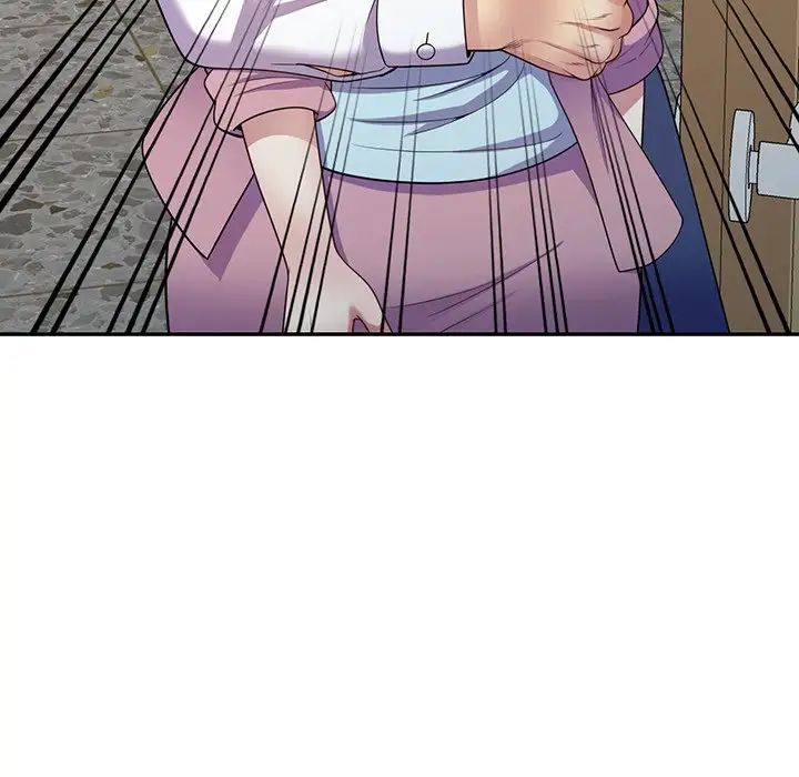 别叫我老师第16话