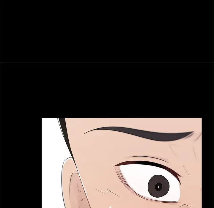 只为满足你第3话