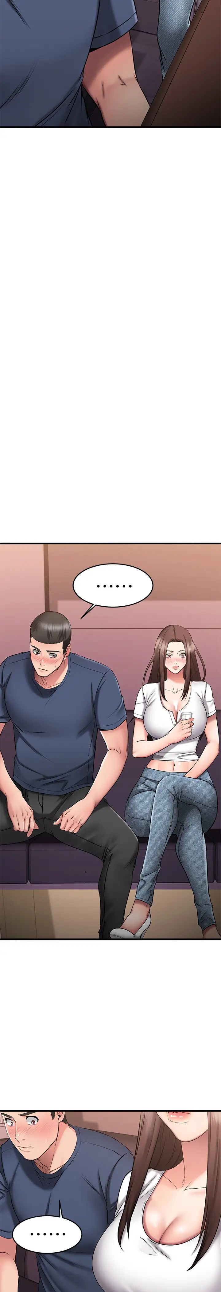 我的好友太超過!第25話-溫柔帶領我