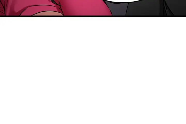 我的好友太超过!第25话-温柔带领我