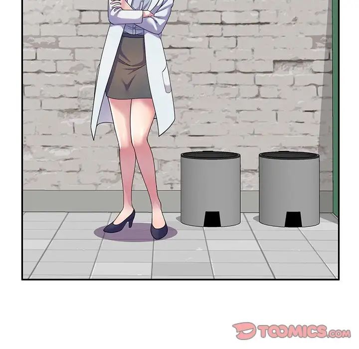 别叫我老师第17话