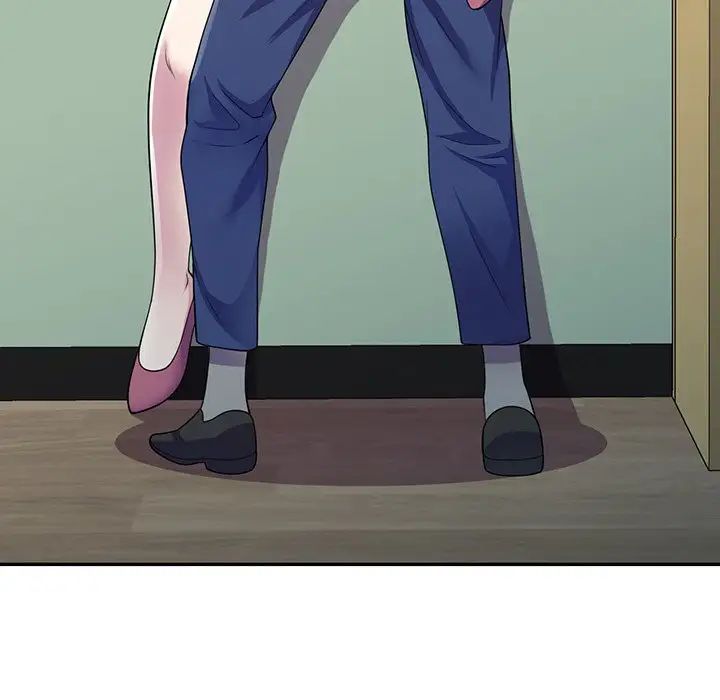 別叫我老師第17話