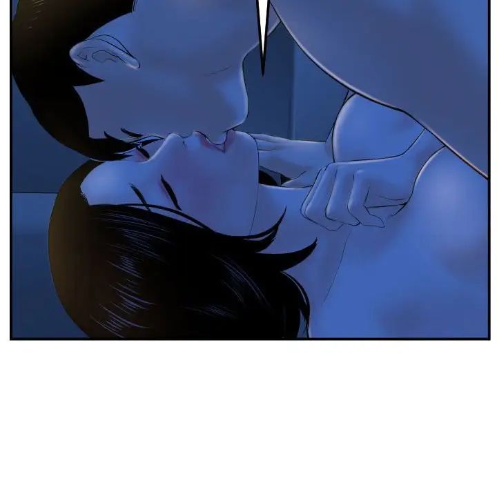 与学姐的那些事第40话