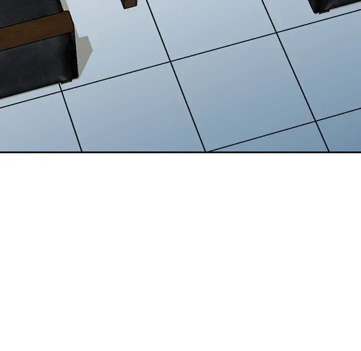 别叫我老师第17话