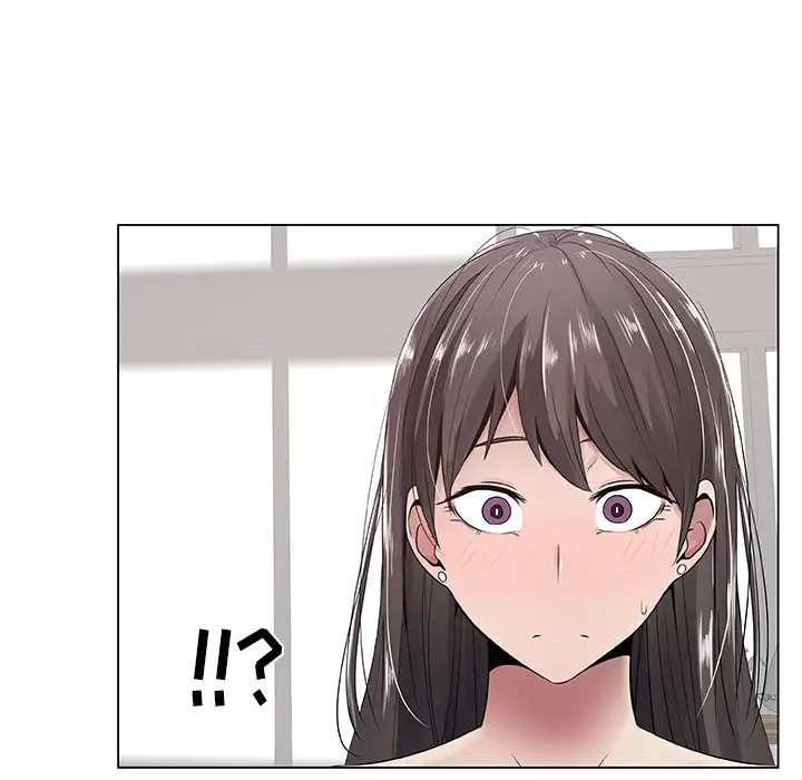 只为满足你第3话